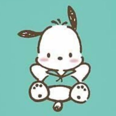 取引用
