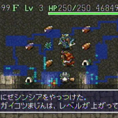 ＣＲＣ－えすてる