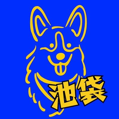 コーギーアール池袋店