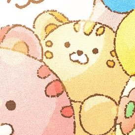 ピオ