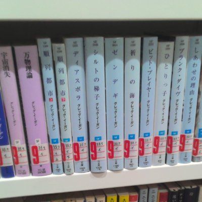 綿糸てせのアイコン