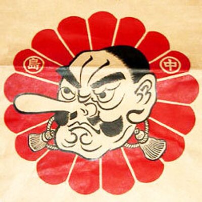 天狗モータース／安倍晴美