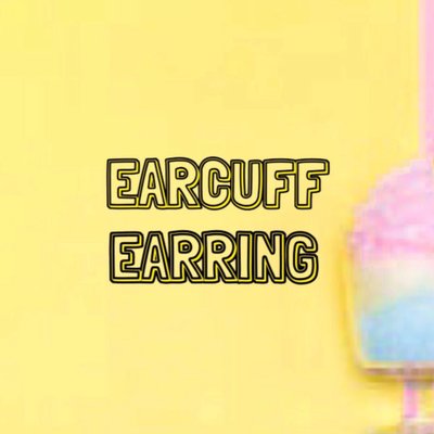 ต่างหูห่วงหนีบ|ต่างหูหนีบ| ร้านต่างหูคะซิส