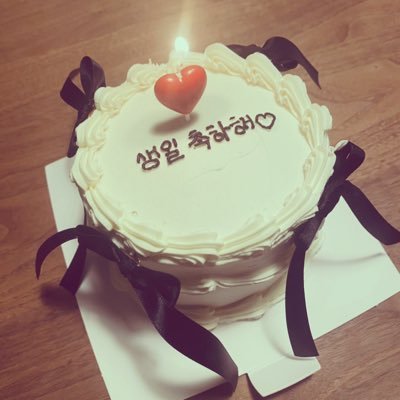 𝒑𝒐𝒏𝒊𝒏𝒊