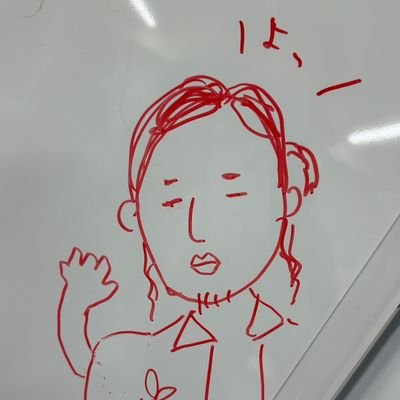 ふじくん（本人）