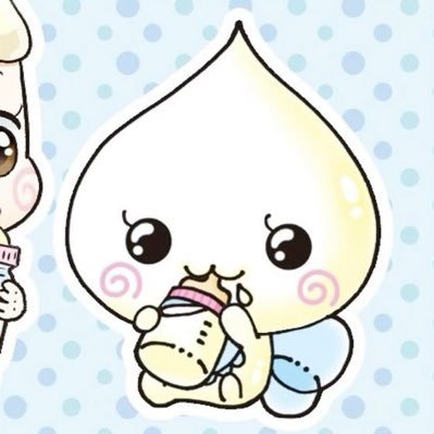 🍼