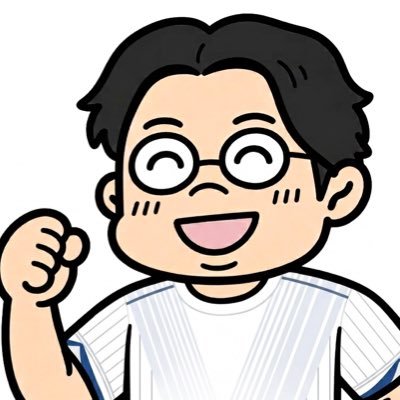 やまぐちひろたか（山口弘剛）