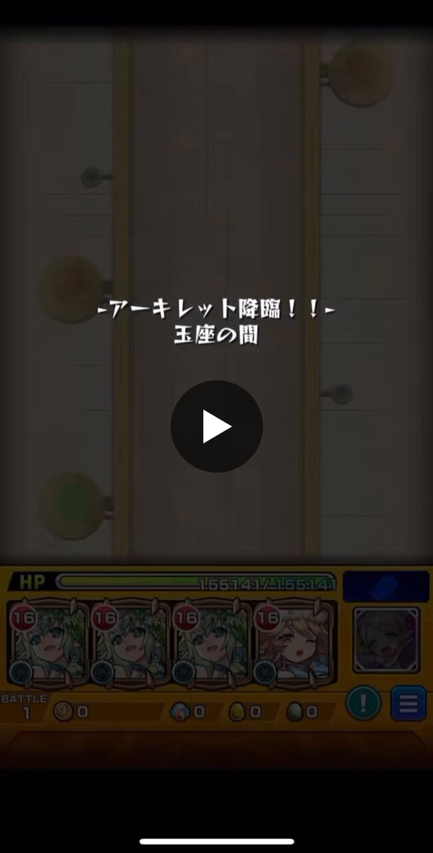 大証明