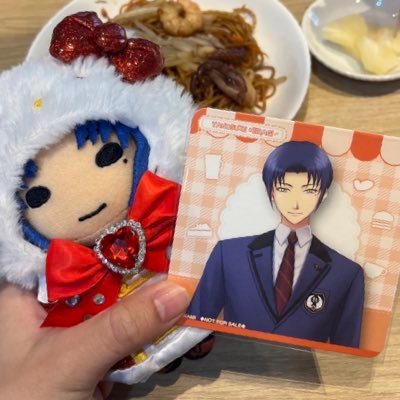 ゆーちゃ＊固定ツイあり