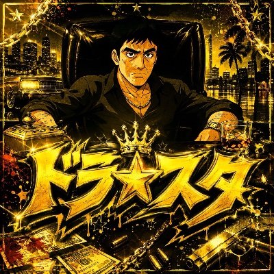 きのみ。˙˚.