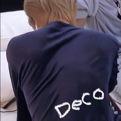 DeCO