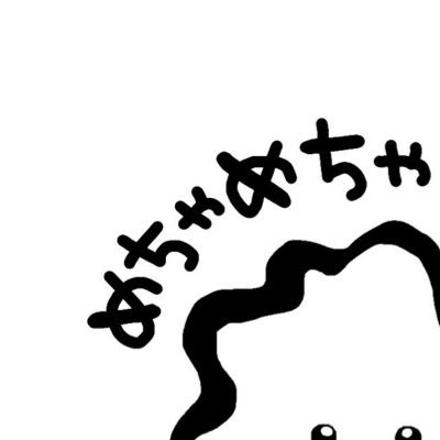 densa2