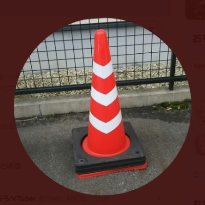 りんでぃあ