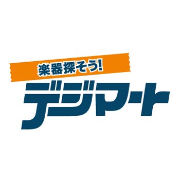 デジマート