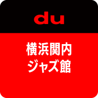 ディスクユニオン横浜関内ジャズ館