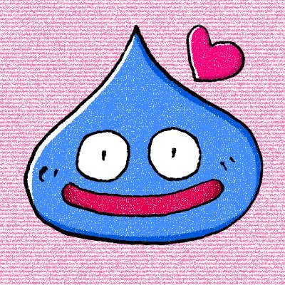 さゆ