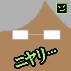 オボログルマイスのこうやま|🐢