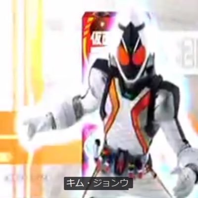 キム・ジョンウ名言bot