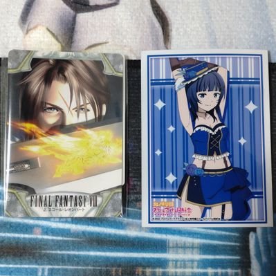 ホッパー・カリンハート