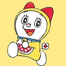 どらみん