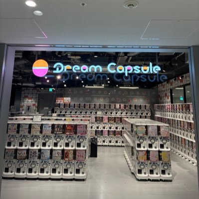 ドリームカプセル＠長崎スタジアムシティ