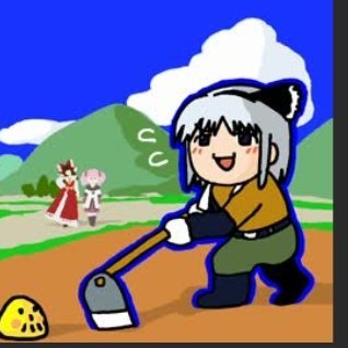 ギガトンコイン