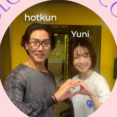 【公式】COCOLO Earth Colors Korean Edition