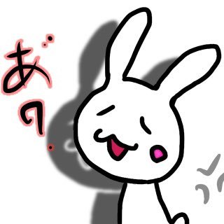 ecousa