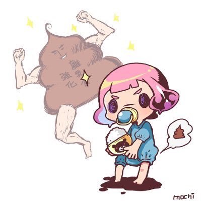 えーすけ
