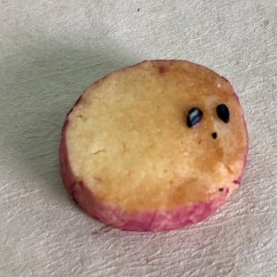 エす