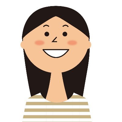 えま