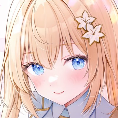 白咲エミリ🐈⚜️