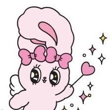 えみり