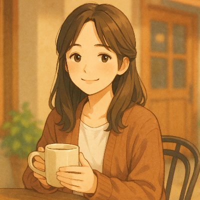 えみり@cafe☕