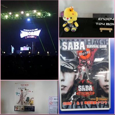 えり@富山　ER0ラストライブ参戦する