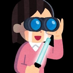 🍓えりっぷ🍓