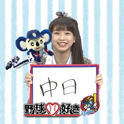 ねこずき♡LOVEりん♪*ﾟ