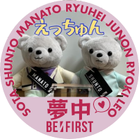 🐧えっちゅん🧢BESTY🎤💕