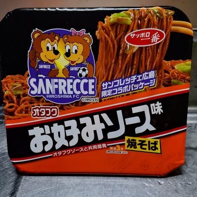 秘密のクマさん🧸