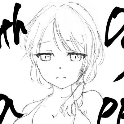 いりな
