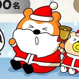 ポイ活ドラゴン🐉