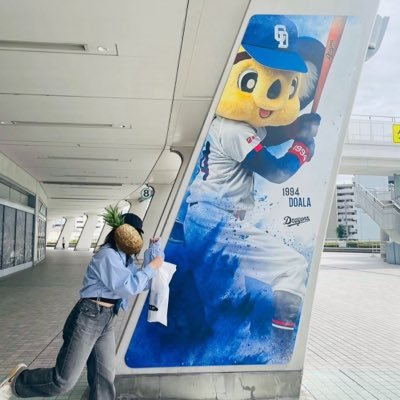 つ