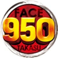 フェイス950高須