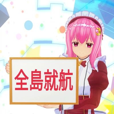 ♥️セブンアンド愛♥2日目西き-07a