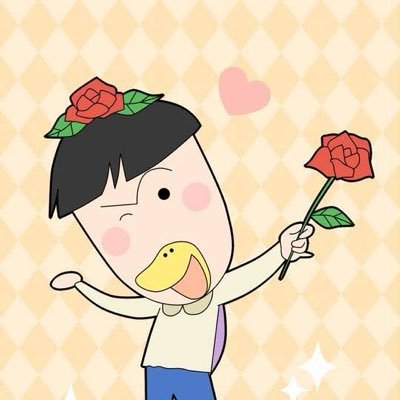 世も末涼子