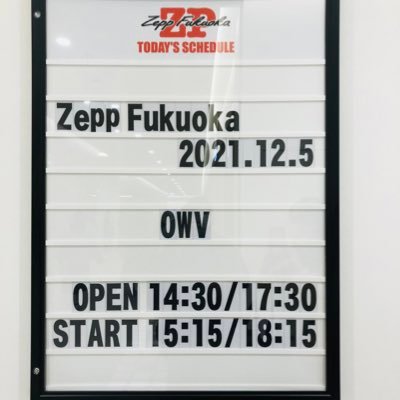 クミッキーマウス(kumiya)