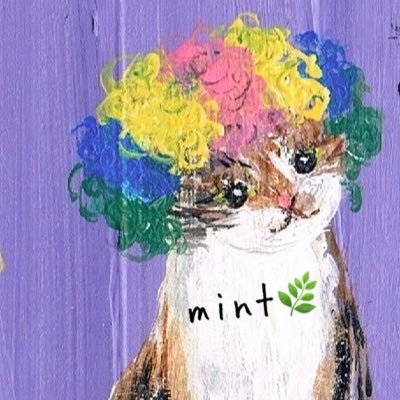 ふらっとミント🌿