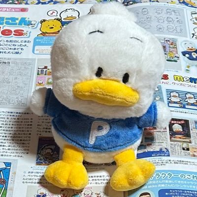 う ち や ま ち き ん