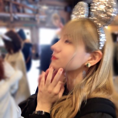えす
