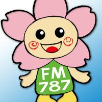 さくらFM